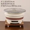 Estufa de barbacoa, estufa para hacer té, estufa lateral casera de estilo antiguo para interiores, estufa de barbacoa de celebridad de internet, estufa de barro de carbón, estufa de carbón para exteriores