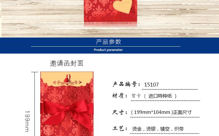 详情图1_04