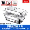 Estufa de Buffet Comercial de Acero Inoxidable, Olla Eléctrica Calentadora y de Mantenimiento, Estufa de Buffet de Desayuno de Hotel, Recipiente para Exhibición de Platos Calientes