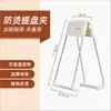 Gancho de Ventosa para Colgar Ropa Detrás de la Puerta del Baño, Toallero para Baño, Adhesivo Fuerte de Carga para Cocina, Sin Rastro, No Requiere Taladro