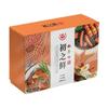 Caja de Regalo de Condimentos Frescos Tempranos Fuchang 510g Condimentos al por Mayor Canela, Pimienta, Clavo, Nuez Moscada, Comino Barbacoa