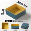 Platos para Restaurante de Hot Pot, Cuadrados para Guarniciones, Cajas Cuadradas Pequeñas Apilables de Porcelana de Imitación, Vajilla de Melamina