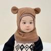 Gorro Multifuncional para Bebé Otoño e Invierno Gorro Cálido Bufanda Lindo Combinable para Bebés Hombres y Mujeres Gorro con Orejeras para Niños Gorro de Lana para Niños Moda