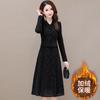 Elegante vestido de encaje de talla grande para mamá, otoño e invierno 2023, con abrigo grueso y falda larga de dos piezas de terciopelo falso.