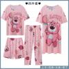 Ropa de casa para mujer Pijamas Camisón de mujer de cuatro piezas Pantalones de manga corta Pijama holgado extra grande para mujer Primavera y otoño Verano