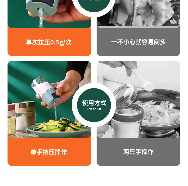 鐠囷附鍎廮04.jpg