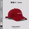 Gorra de béisbol sencilla con letras bordadas para mujer, gorra de béisbol suave para primavera y verano, gorra con visera estilo coreano para hombre
