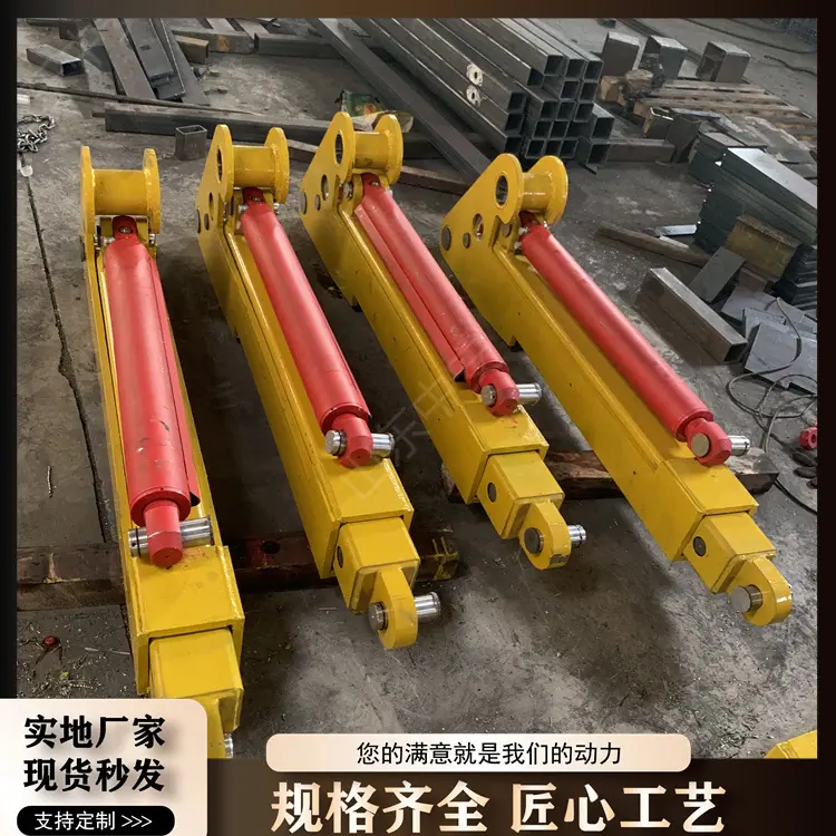 机载式临时支护21