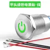 Interruptor de Botón Metálico de 12 mm con Luz Redondo Mini Botón Modificado Restablecimiento Automático Auto-Bloqueo Punto Pequeño Botón de Timbre