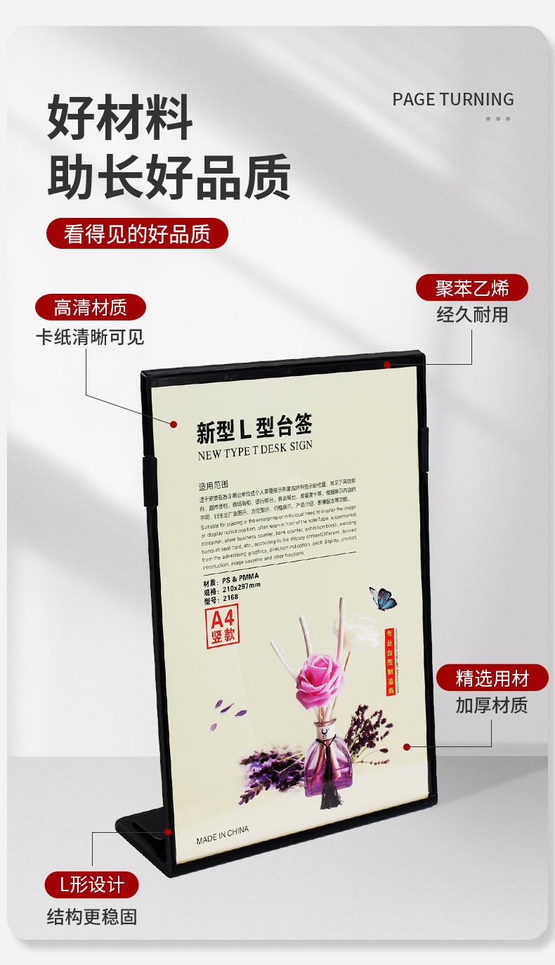 2168详情页-新_03.jpg