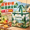 Bolsa Tote No Tejida para Hielo con Logo Personalizado, Transporte Refrigerado de Alimentos Frescos, Bolsa para Conservación de Mariscos para Llevar, Bolsa Aislante para Regalo