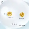 Cuentas de Bordado en Forma de Moneda, Cuentas Espaciadoras para Manualidades, Cuentas de Balón Huecas Doradas con Agujero Pasante, Cuentas de Pulsera Chapadas en Cobre Dorado, Cuentas Sueltas al por Mayor
