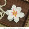 Cabeza de Flor de Magnolia Grande, Flor Artificial, Pasador Decorativo Hecho a Mano para DIY, Accesorios para Ramillete, Decoración de Pastel de Recuerdo