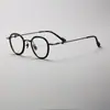 Armações de Óculos Levemente Moldadas de Titânio Puro para Homens e Mulheres, Óculos com Armação de Placa de Titânio Que Podem Ser Equipados com Lentes para Miopia