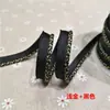 Cordoncillo para madre e hijo con ribete de hilo dorado y plateado, con cordón de ribete acolchado, cordón decorativo para cortina, cordón decorativo de piel dorada y piel plateada, accesorios