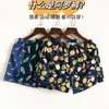 Ropa interior suelta para hombre Ropa interior de flecha para hombre Algodón Transpirable Boxer Boxer para joven Ropa interior para dormir Shorts para dormir De moda Personalizado