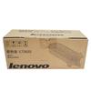 Cartucho de tóner Lenovo (LT3622) Modelos aplicables en negro M9522/M9525