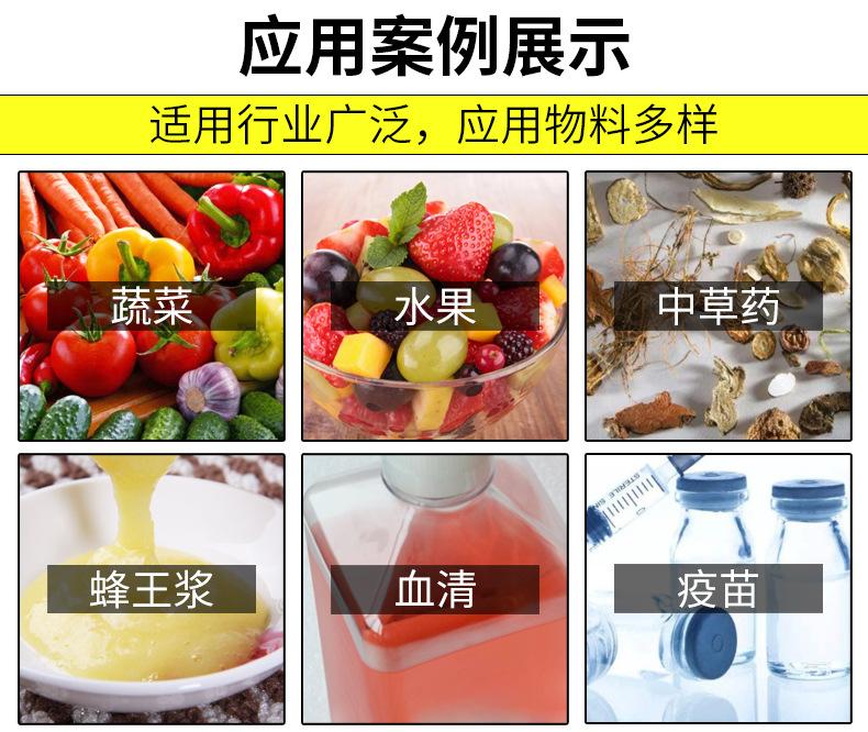 详情_22
