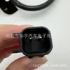 Sensor ABS 4670A581