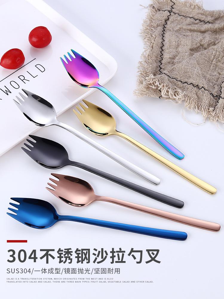 沙拉勺_01.jpg