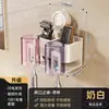 Estante de Almacenamiento de Cepillo de Dientes y Pasta de Dientes para Baño de Lujo Ligero Estante Multifuncional para Vaso de Enjuague Bucal Montado en la Pared sin Perforaciones para el Baño del Hogar
