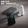 Regalos Corporativos Personalizados con Soporte, Carga Rápida Magnética, Carga Inalámbrica, Batería Externa de Gran Capacidad Adecuada para Relojes y Teléfonos Apple