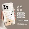 Capa transparente de filhote adequada para Apple 17 Pro Max, novo iPhone 16, 15 macio, capa fofa para iPhone 14, 13 novo