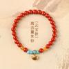 Fidelidad Mineral Crudo Arena Imperial Alto Contenido Cinabrio Rojo Año del Buey Cuenta de Buda Pulsera de Hilo Oro Sha Yuan Bao Calabaza Joyería Pulsera para Mujeres