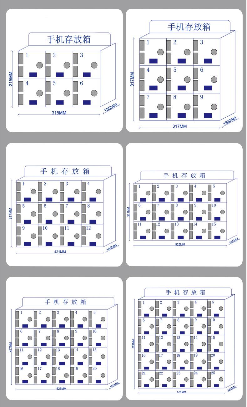 C款详情图_11