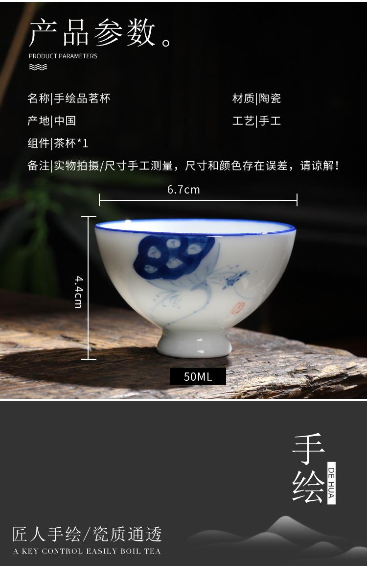详情_1
