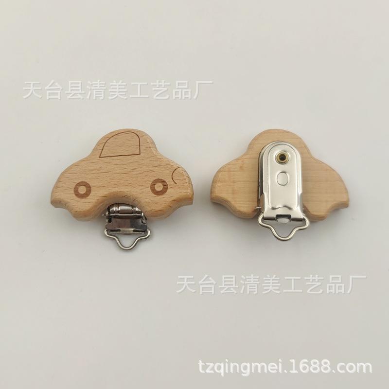 QQ图片20220525144232