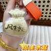 Shuibei Oro Puro 999 Oro Prosperidad Bolsa de la Suerte Llavero Colgante Decoración de Bolsa Regalo para el Cumpleaños de la Novia