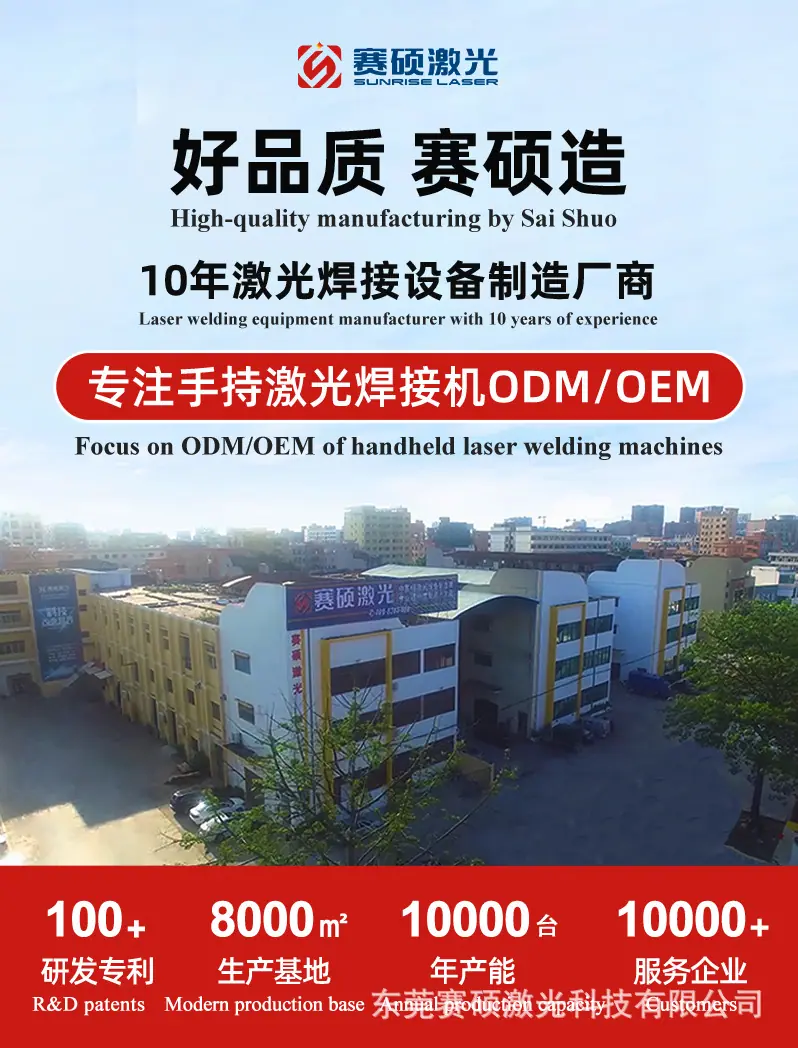 详情页1_01.jpg