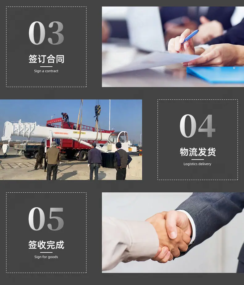 详情图片_08