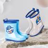 Liquidação Sapatos Aquáticos para Meninos e Meninas Pré-escolares Botas de Chuva Antiderrapantes de PVC Meia-canela Botas Aquáticas Infantis para Jardim de Infância Botas de Chuva de Desenho Animado