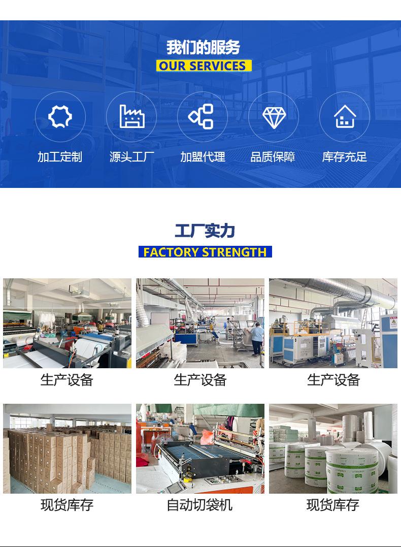 透明袋自粘_02