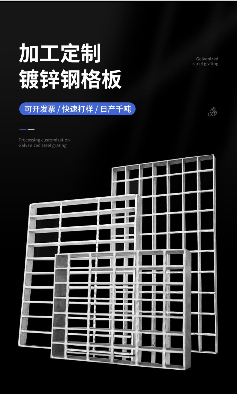 详情-祺乾-1_03