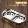 Plato para Salsa de Acero Inoxidable Estilo Coreano, Plato Dorado para Sumergir, Plato para Condimentos de Hot Pot, Plato para Salsa, Vajilla para Barbacoa, de Dos Compartimentos, de Tres Compartimentos
