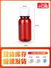 Frasco Plástico Espessado 100/500ml com Tampa Anti-Furto para Amostra de Isca Transparente Frasco Pet Aquoso Frasco para Líquido Frasco para Sub-Envase