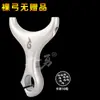 Estilo Antigo Nezha Top Card Estilingue 630 Aço Inoxidável Super Duro Reta Única Carta Bola de Contas Outdoor Adulto Prático