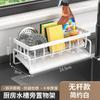Escurridor de Cocina Estante para Paños y Esponjas de Limpieza Escurridor de Fregadero Artefacto Escurridor Alambre Bola Estante de Almacenamiento para Fregadero