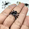 Aranhas Mini Realistas Transfronteiriças Decorações de Halloween Aranhas Coloridas de Plástico que Brilham no Escuro Montagem de Cena Assustadora Pegadinha