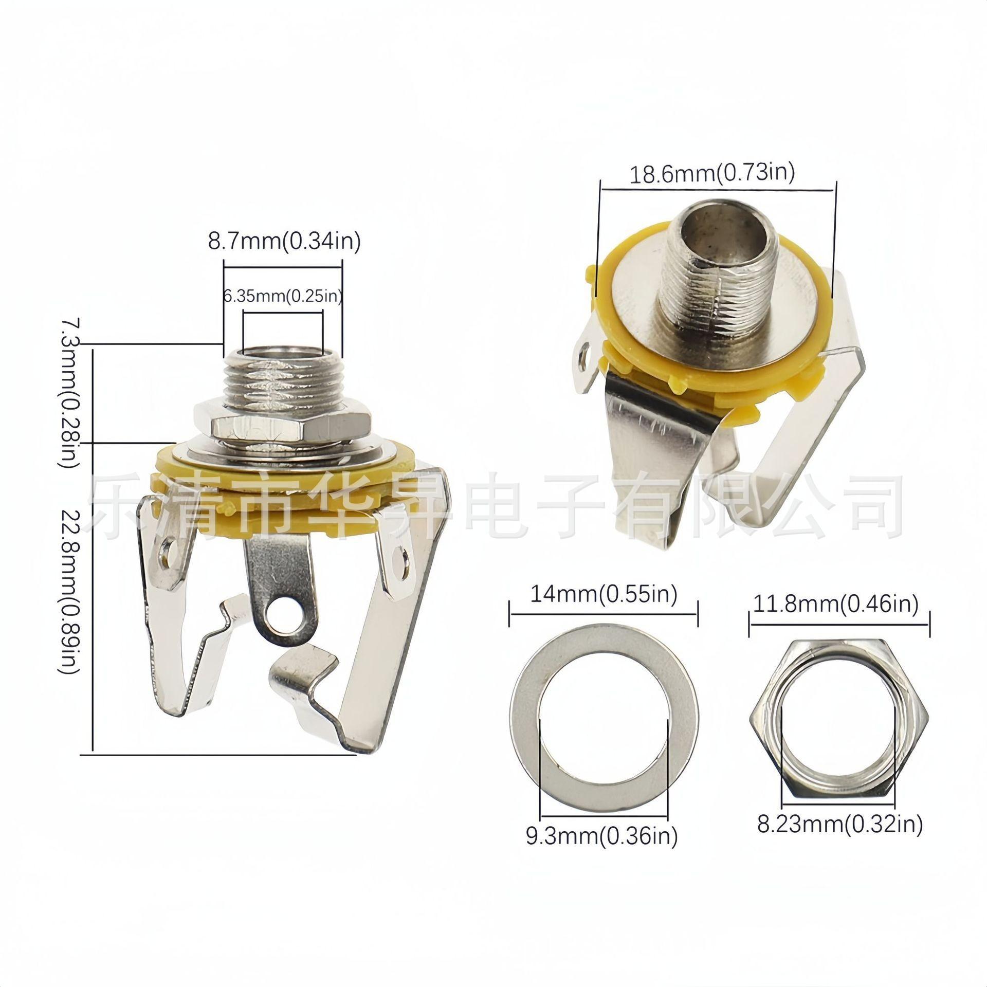 6.35双声母座6.5MM大三芯插孔4