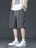 Pantalones Cortos de Seda de Hielo de Secado Rápido para Hombre, Verano, Delgados, Sueltos, Deportivos, Pantalones de Tres Cuartos para Hombre, Nuevos 2025, Casuales, de Tiro Medio