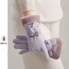 Guantes Calientes de Invierno para Mujer, Lindos Impermeables con Pantalla Táctil para Ciclismo, Vehículo Eléctrico, a Prueba de Frío, con Felpa Gruesa