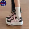 Zapatos de pan de estrella para mujer, nuevos zapatos deportivos casuales con cordones para otoño de 2026, zapatos individuales versátiles de suela gruesa para mujer, venta al por mayor