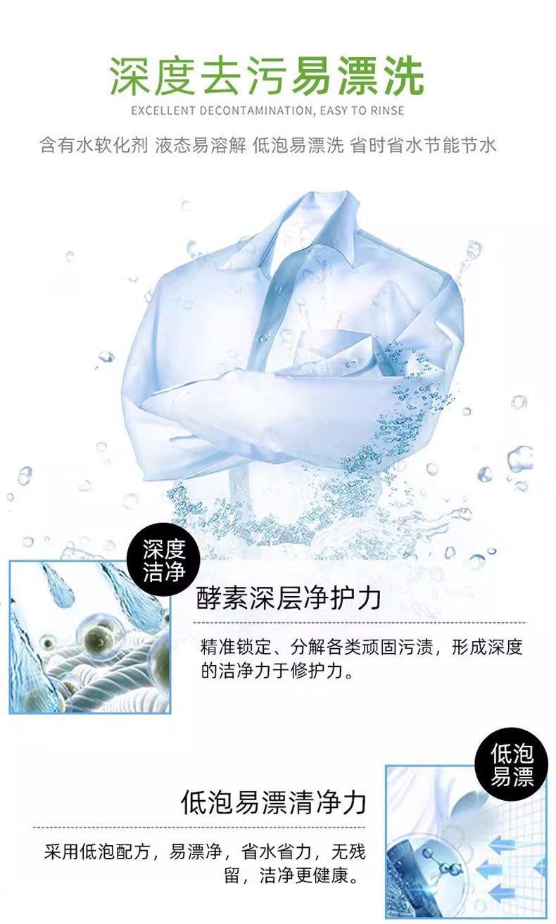 微信图片_20250401171239.jpg