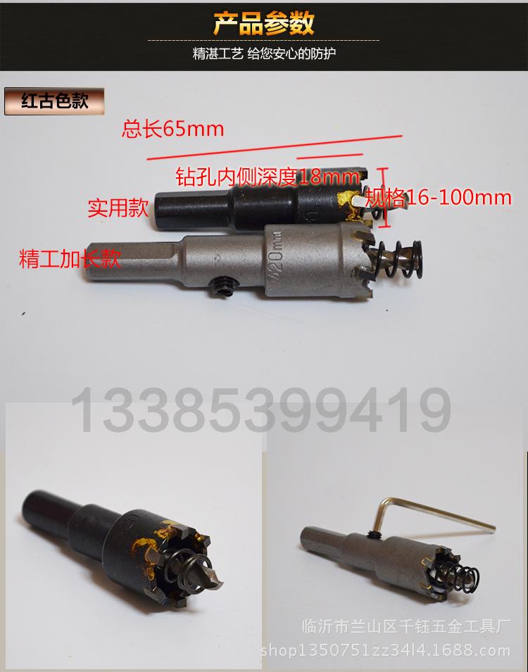 璞崕闃茬洍闂ㄦ妸鎵?鎭㈠鐨刜04