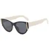 Gafas de sol estilo europeo y americano Ojo de Gato Estampado de Leopardo Retro para Mujer Populares en Internet Moda Callejera Adelgazantes de Gama Alta Protección UV