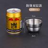 Copo de Vinho de Aço Inoxidável Estilo Coreano 304, Xícara de Chá, Copo de Mestre Estilo Chaoshan, Copo de Soju Estilo Coreano, Copo com Borda Dourada, Copo de Vinho para Restaurante